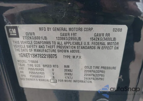 2008 Chevrolet Trailblazer Ss из США, поврежденный, VIN 1GNET13H782218075